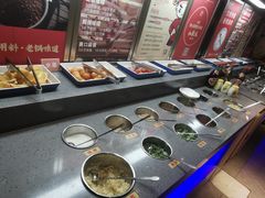 -红状元·空中花园火锅(金龙大道店)