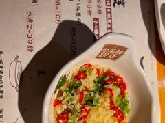 -海银海记潮汕牛肉火锅(新港中路海珠店)