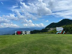 -天姥山景区