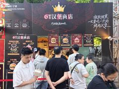 -凯德广场(学府店)
