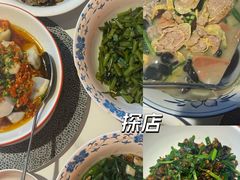 -烹湘·鲜炒湖南土菜(海珠店)