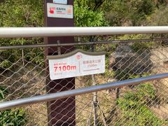-香山湖公园