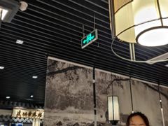 大堂-大榕树下顺德菜(融创茂店)