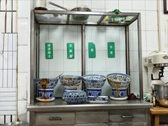 -清真·宏顺祥卤汁凉粉(大皮院店)