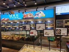 -上座·餐厅(阳光100店)