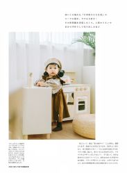 -ZOO KIDS象集摄影工作室(西城公馆店)