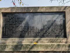 -尧坝古镇