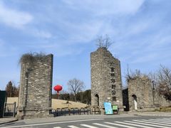 -广富林郊野公园