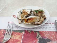 烤生耗-芭菲盛宴·环球美食(袁家岗店)