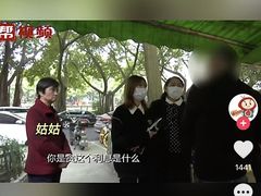 -筒骨麻辣烫(永同昌公寓胜明花园店)