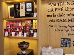 -Trung Nguyen Café Legend