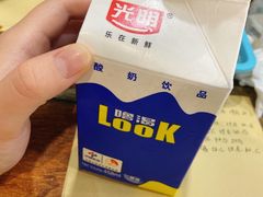-高原第一家资格烤羊肉(玉林南路总店)