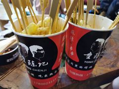 冷锅串串-童陈记重庆冷串串(食宝街店)