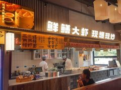 -李犟大爆鳝面·手工蟹黄包(湖滨西湖店)