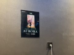 -屋有岛沉浸游戏旗舰店(中山公园店)