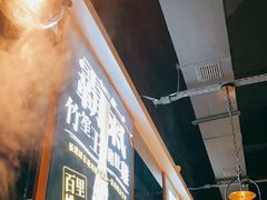 -顺德公广东猪肚鸡·煲仔饭(白石洲店)