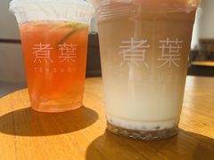 -煮叶(悠唐广场店)