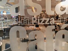 -必胜客(远大路店)