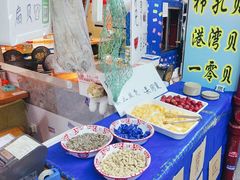 -喝丢一只鞋海鲜烧烤·海肠捞饭(文体街店)