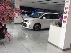 -上海和展广汽丰田4S店(老闵行店)