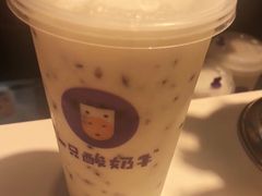 原味酸奶紫米露-一只酸奶牛(八一路店)