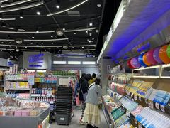 -嗨特购HitGoo(朝阳合生汇店2店)