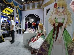 -东浩兰生上海世博展览馆