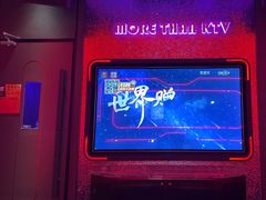 -星聚会KTV(中关村领展购物广场店)