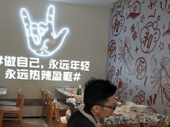 大堂-松哥油焖大虾(皇岗一店)