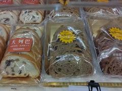 -TOUCH泰奇(祝桥振兴街店)