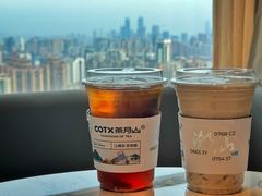 -茶月山·潮汕茶店(天河北店)