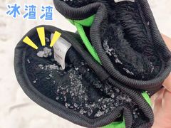 -绍兴启迪乔波冰雪世界