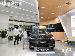 -爱帝宫月子中心(罗湖别墅院)