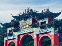 -九华山风景区月身宝殿