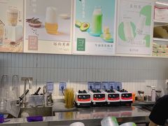 -叶子与茶(苏宁广场店)