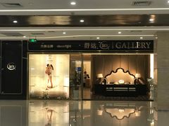 -居然之家(黑龙江南路店)