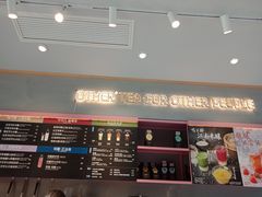 门面-OT另茶(上海幸福里店)