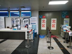 -首都医科大学附属北京友谊医院(西城院区)
