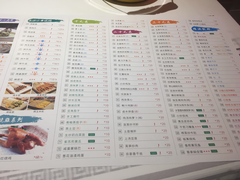 菜单-食悦围城龙虾馆(万江店)