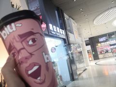 -赵总请喝茶(海岸城店)