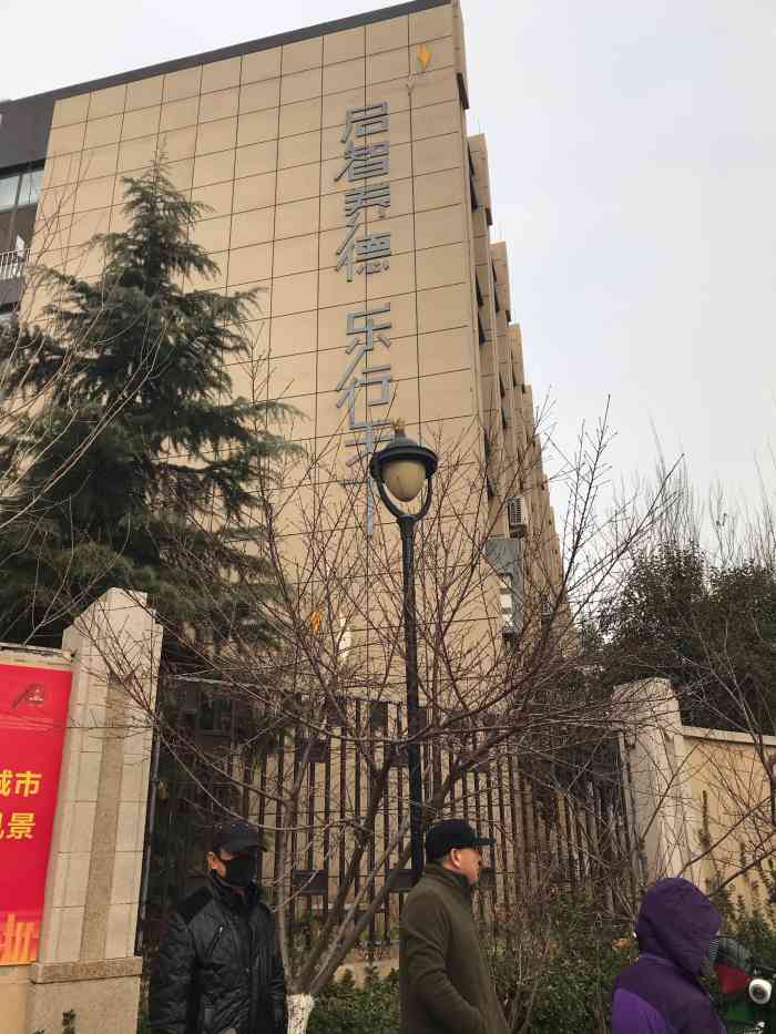 弘毅小学"这个学校怎么样?有在里面上课的孩子家长吗.