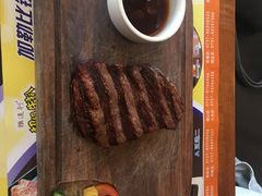 -雅达利超级牛扒(万科广场店)