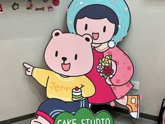 -静宜和她的朋友(星海广场店)
