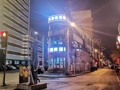 -万顺啤酒屋(皇寺路店)