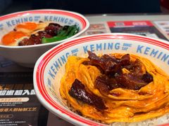 -克茗冰室(光明N次方公园店)