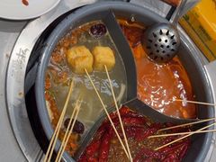 -牛签签串串香(IFS店)