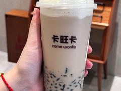 -卡旺卡(马鞍山万达广场店)