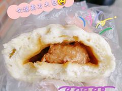 -南方迷宗大包(湖滨店)