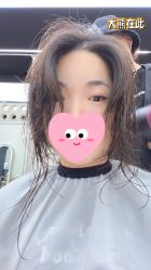 -Hair Co.一间沙龙