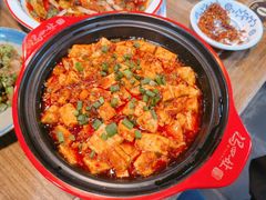 -冯四孃跷脚牛肉·非物质文化遗产店